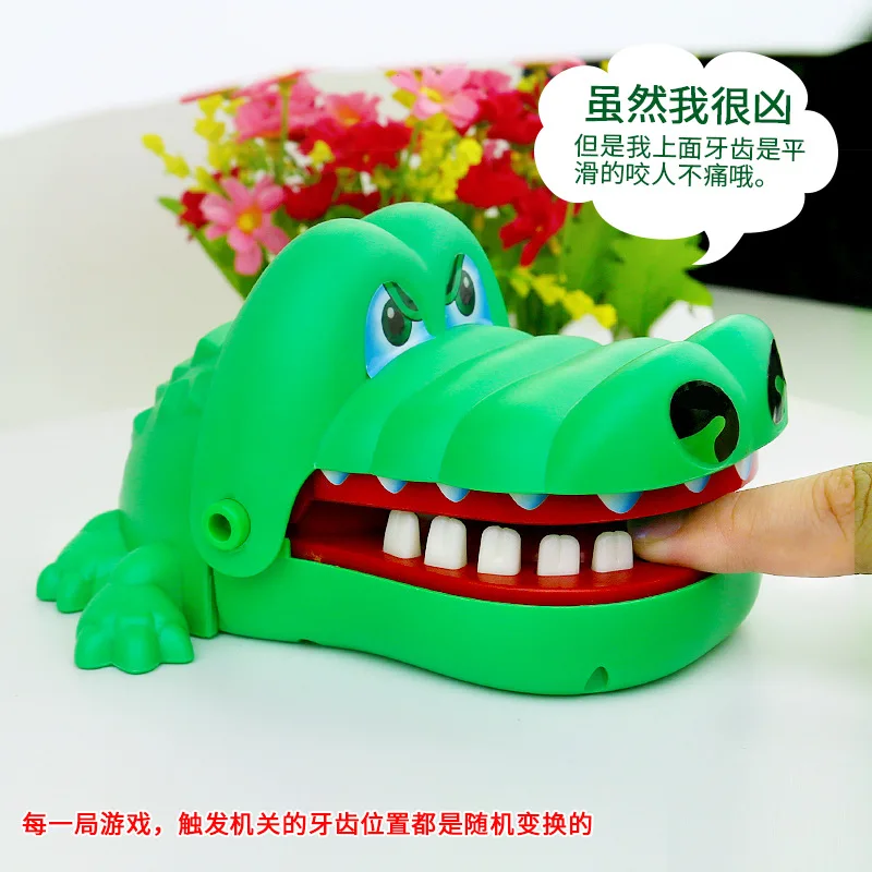 1PC Crocodile Teeth Toys Crocodile Bites Fingers Reaction Training Novelty Lucky Game Trick Decompression Toy