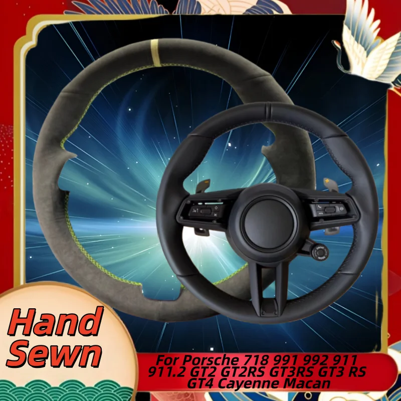 

Сшитый вручную чехол на руль автомобиля из натуральной кожи для Porsche 718 991 992 911 911.2 GT2 GT2RS GT3RS GT3 RS GT4 Cayenne Macan
