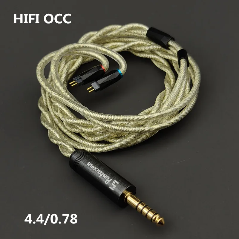 Graphene gold-silver copper-palladium alloy shielded upgrade cable mmcx 0.78 Headphone cable diy4.4 Balanced audio cable