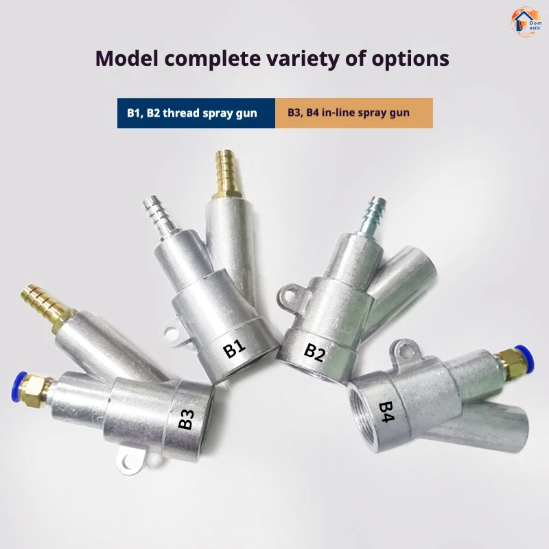 High‑Pressure Sand Blasting Gun B‑Type With Boron Carbide Nozzle Rust Removal Blasting Tool