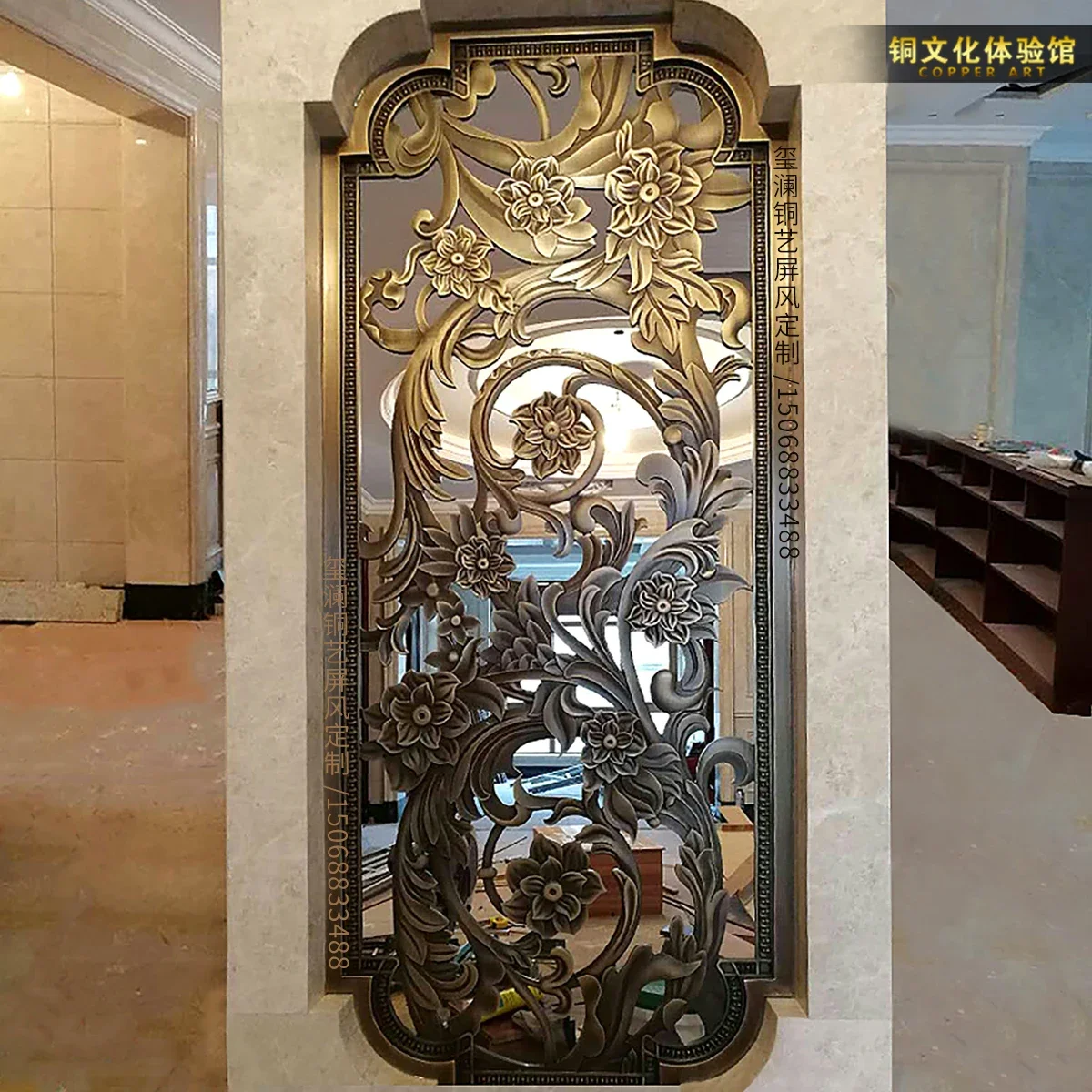 Indian-style copper relief screen partition light luxury living room to block the porch auspicious auspicious green bronz