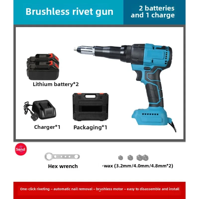 Brushless Electric Rivet Gun Cordless Rivet Nut Gun Drill Insert Automatic Riveting Power Tools For