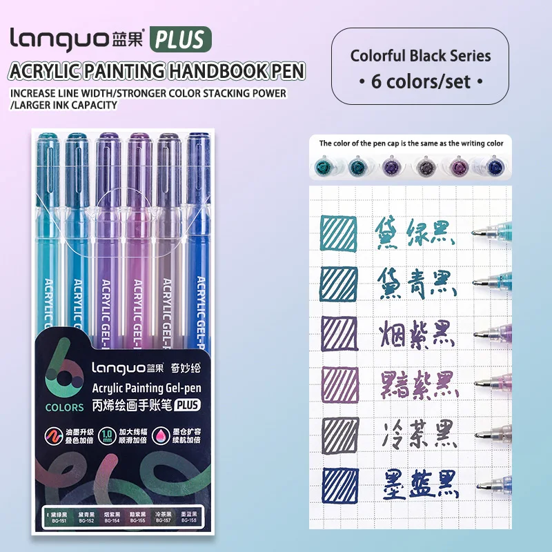 Languo 6/24/36/54/72/90 Farben Acrylmalstifte, Mehrfarbige Gelstifte, Neutralstifte für Schüler, Schreibmarker, Schreibwaren – Detail 18