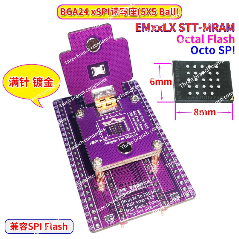 

Bga24_xspi Read/Write Base Octal Flash Octospi Emxxlx STT-MRAM 5x5ball