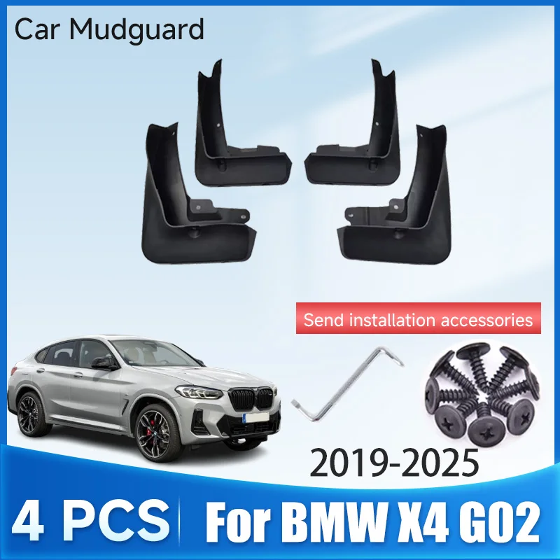 Accessories For BMW X4 G02 M Sport Accessorios 2019-2025 2022 Mud Flap Anti-splash Front Rear Fender Wheel Covers Guard Mudguard