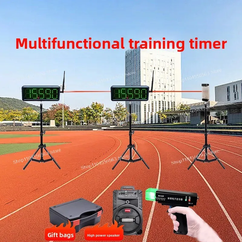 

Infrared Laser Auto-Timing Running Timer–Wireless Multi-Function Device with Electronic Start for Campus&Community Sports Events