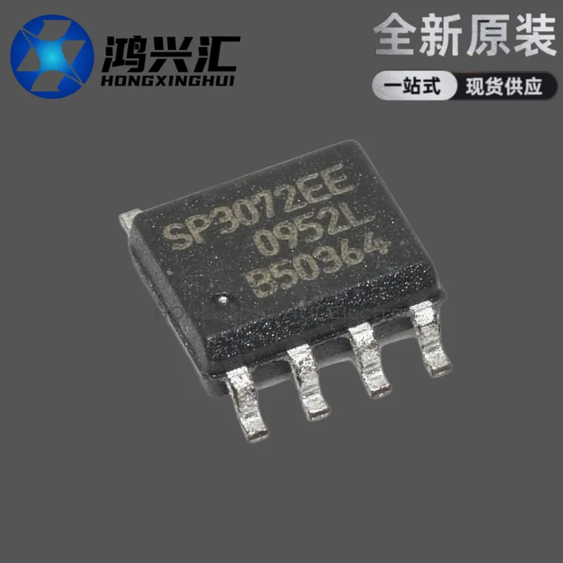 New/original SP3072EEN-L/TR SP3072EE SOIC-8 logic buffer driver