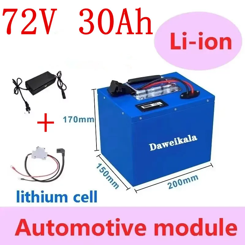 New electric vehicle lithium battery 72v48v60v super capacity 30Ah lithium battery electric motorcycle tricycle