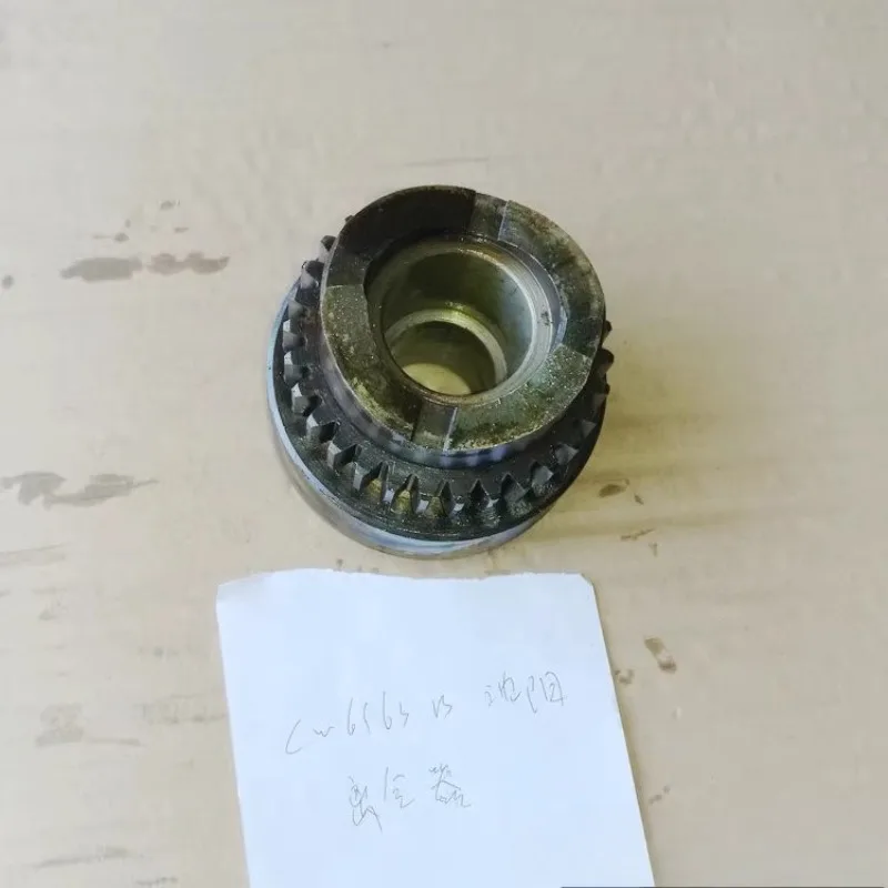 Shenyang Machine Tool CW6163B CW6180B Slide Box Overrunning Clutch Assembly Star Body, Insurance Combination