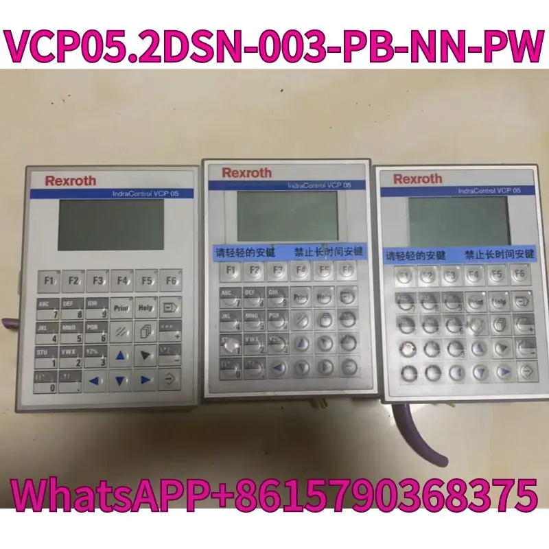 Used VCP05 Touch Sc…