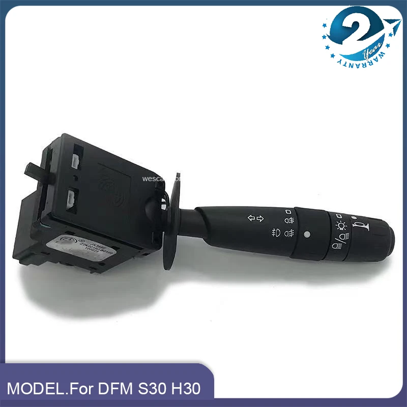 For Dongfeng DFM Fengshen S30 H30 Cross A30 AX3 Headlight Combination Switch High Beam Lights Turn Lamp