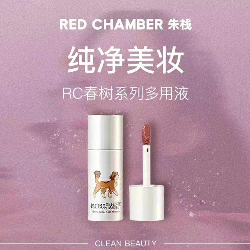 

RED CHAMBER Жидкие румяна Легкая, долговечная, с натуральной отделкой, многоцелевая