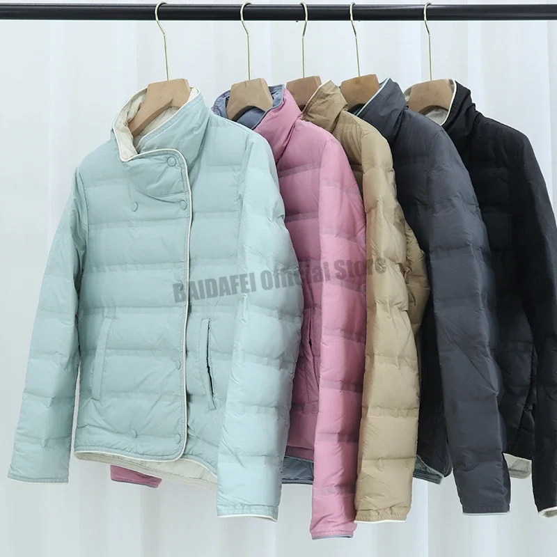 New Autumn Winter 90%  White Duck Down Korean Casual Ultra Lightweight Female Down Coat Women Fashion Short Down Jacket