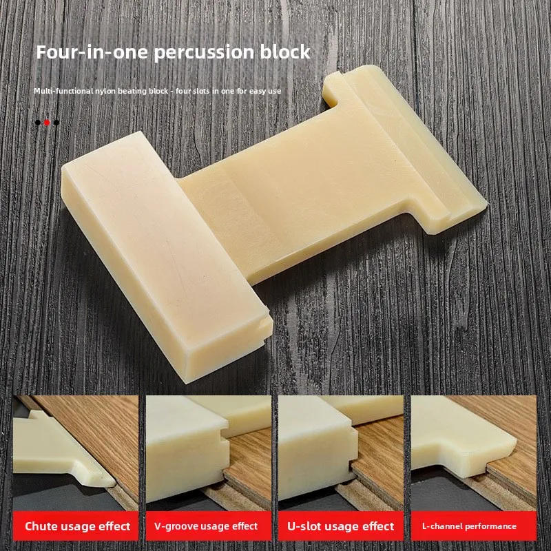 Multi function Beat block for installation of laminate flooring chipboard wood flooring Knocking wooden floor installation tool