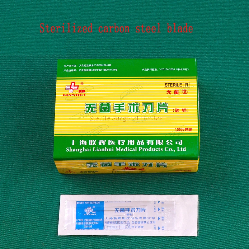 Sterilized carbon steel blades 11 #, 15 #, independently packaged double eyelid cosmetic plastic tools