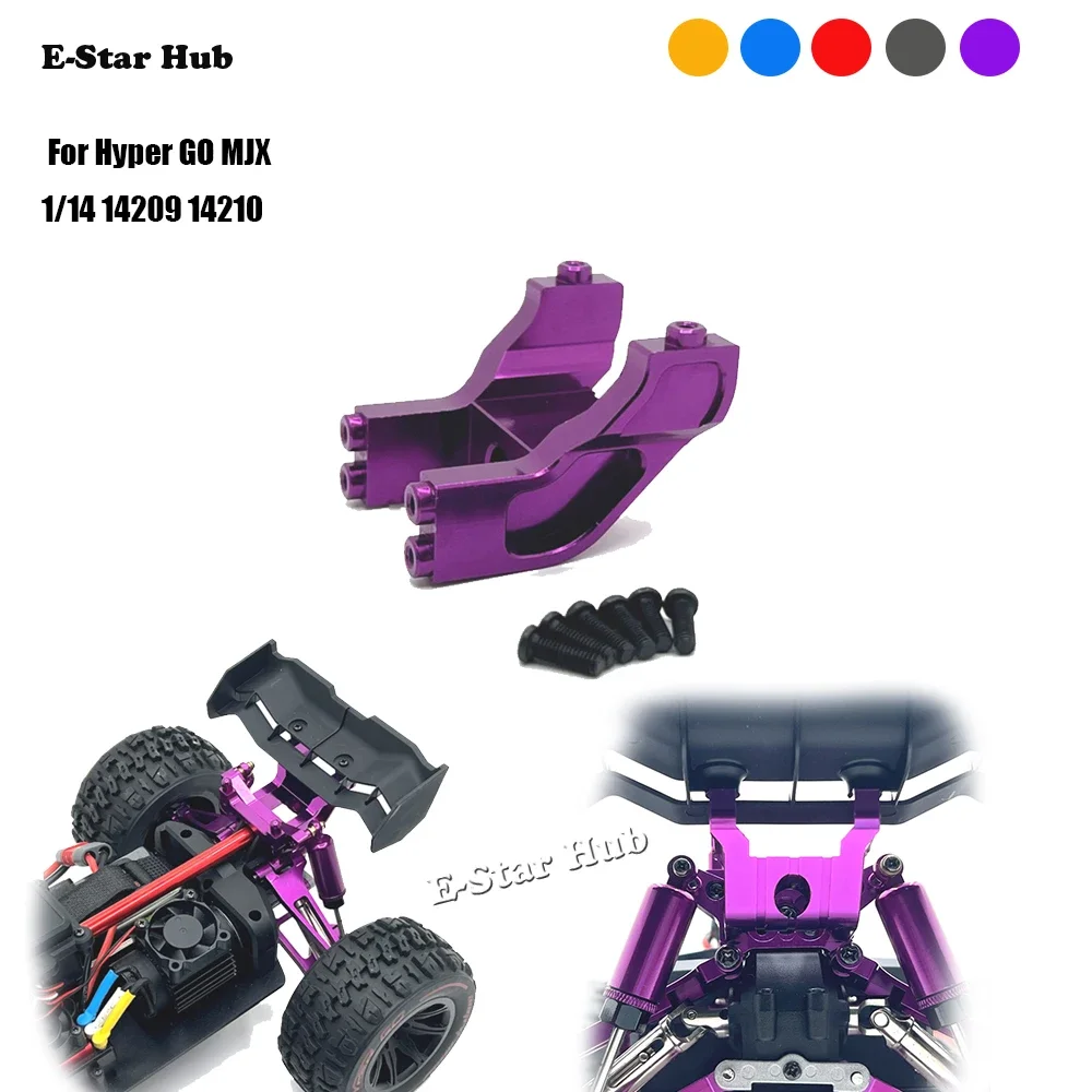 E-Star Hub Tail Fin Fixing Components for Hyper GO MJX 1/14 14209 14210 H14BM OP Accessories Metal Upgrade Parts Rc Crawler Car