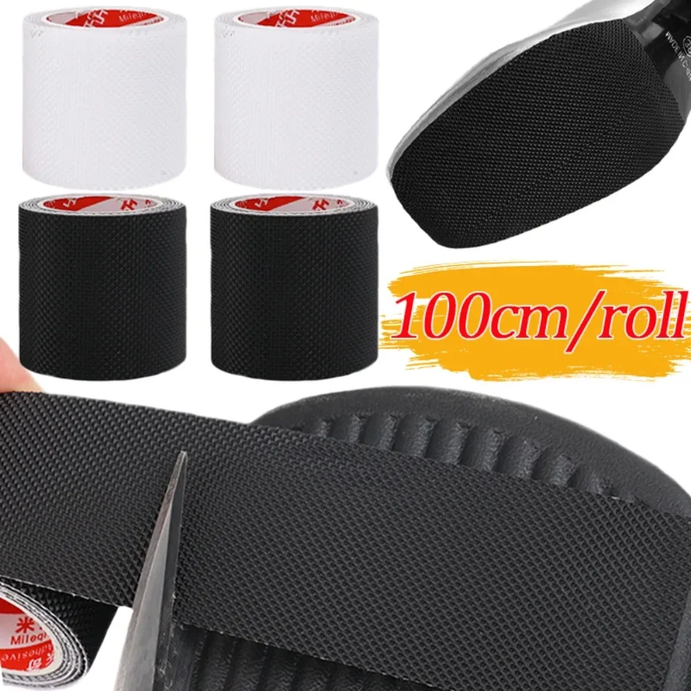 ذاتية اللصق المضادة للانزلاق وحيد ملصقات كتم وسادة النعال إصلاح تسولي النعال الرجال النساء الأحذية يمكن ارتداؤها منصات إكسسوارات أحذية