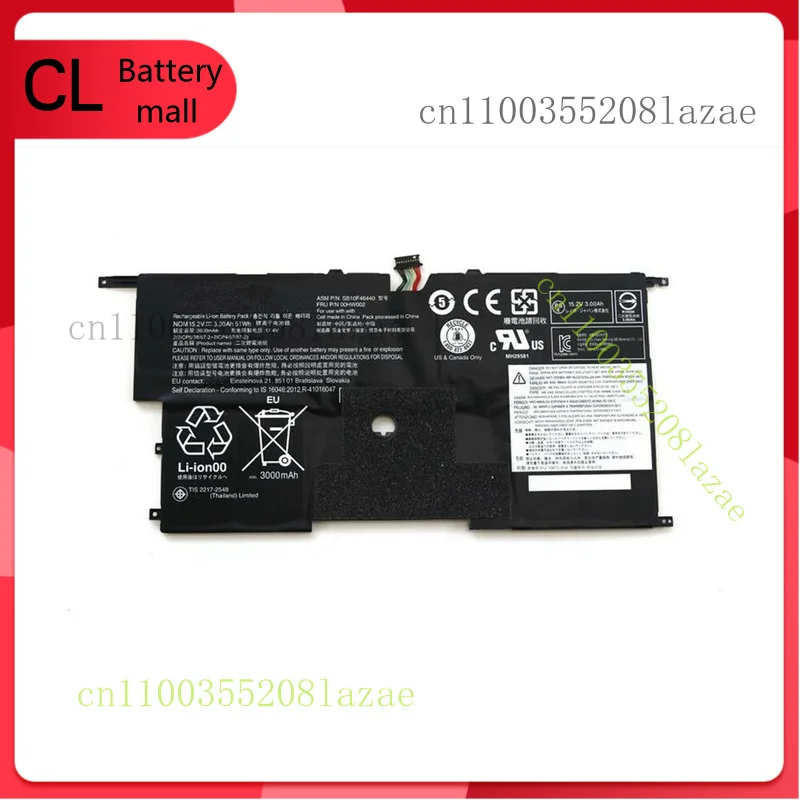 

New 15.2V 51Wh Genuine Battery for Lenovo X1 Carbon3 2015 00HW002 SB10F46440