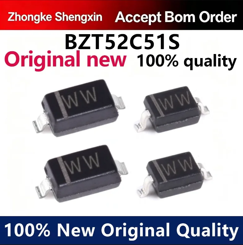 （5pcs-100pcs）BZT52C51S SMD Zener Diode 51V Silk Screen WW 0805 SOD323