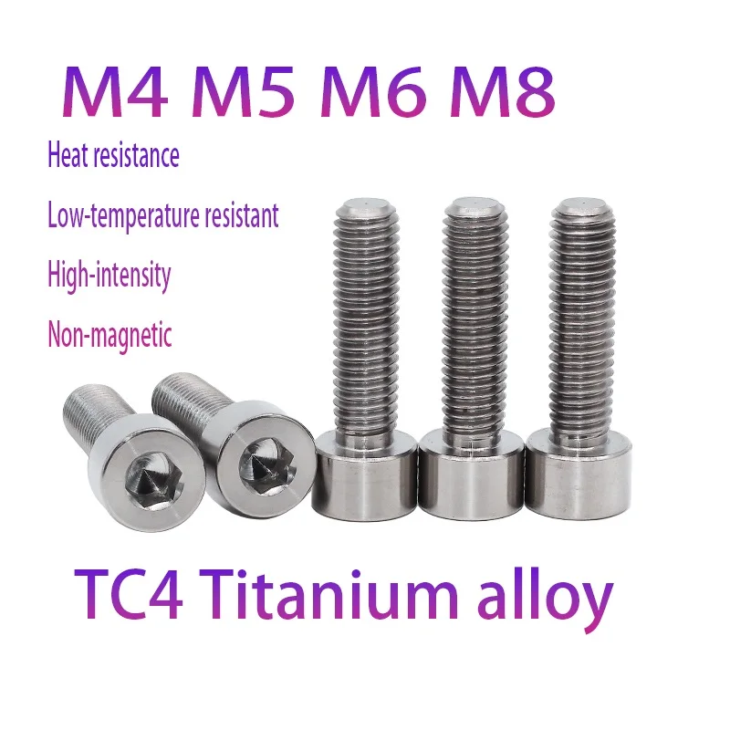 TC4 Titanium Cylindrical Head Hexagon Socket Bolts M4 M5 M6 M8 GR5 Screws Non-Magnetic QJ2582 Screw