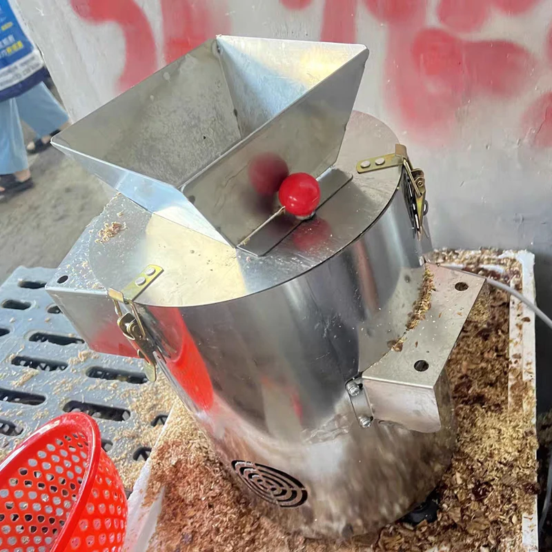 550W Electric Chest…