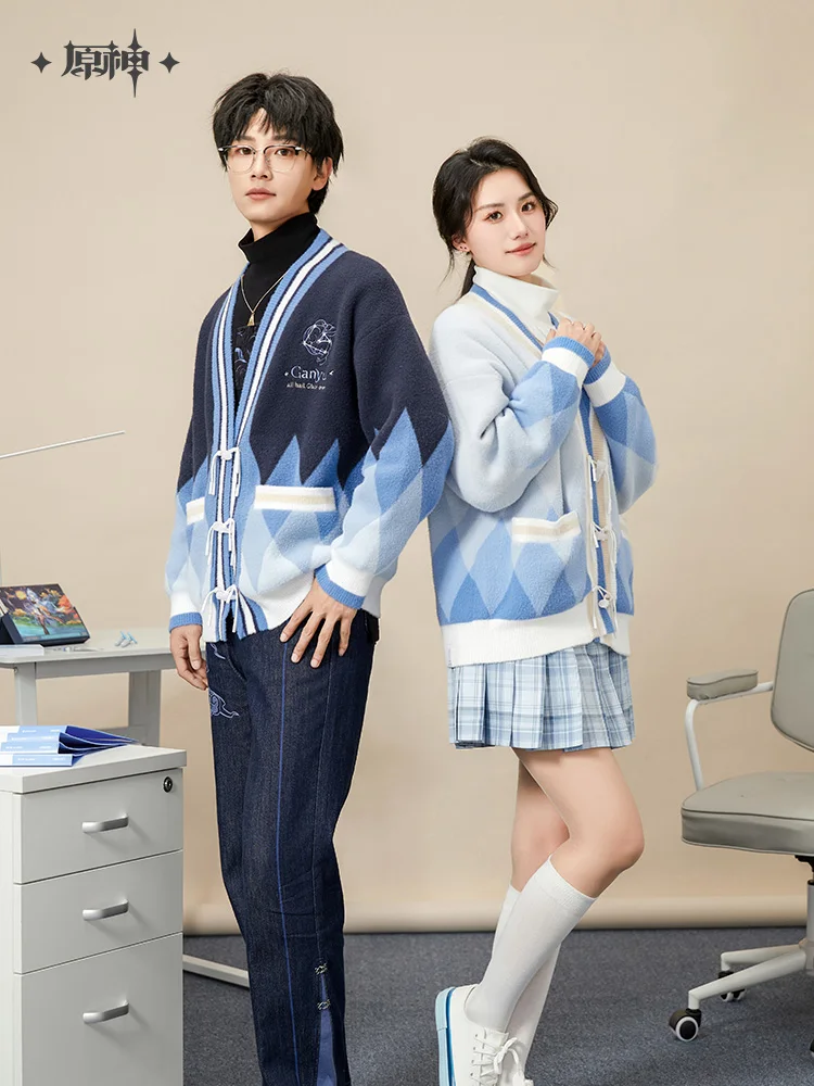 Ganyu Knitwear Game Genshin Impact MiHoYo Official Couple Knitted Cardigan Cosplay Costumes Doujin Birthday Gifts