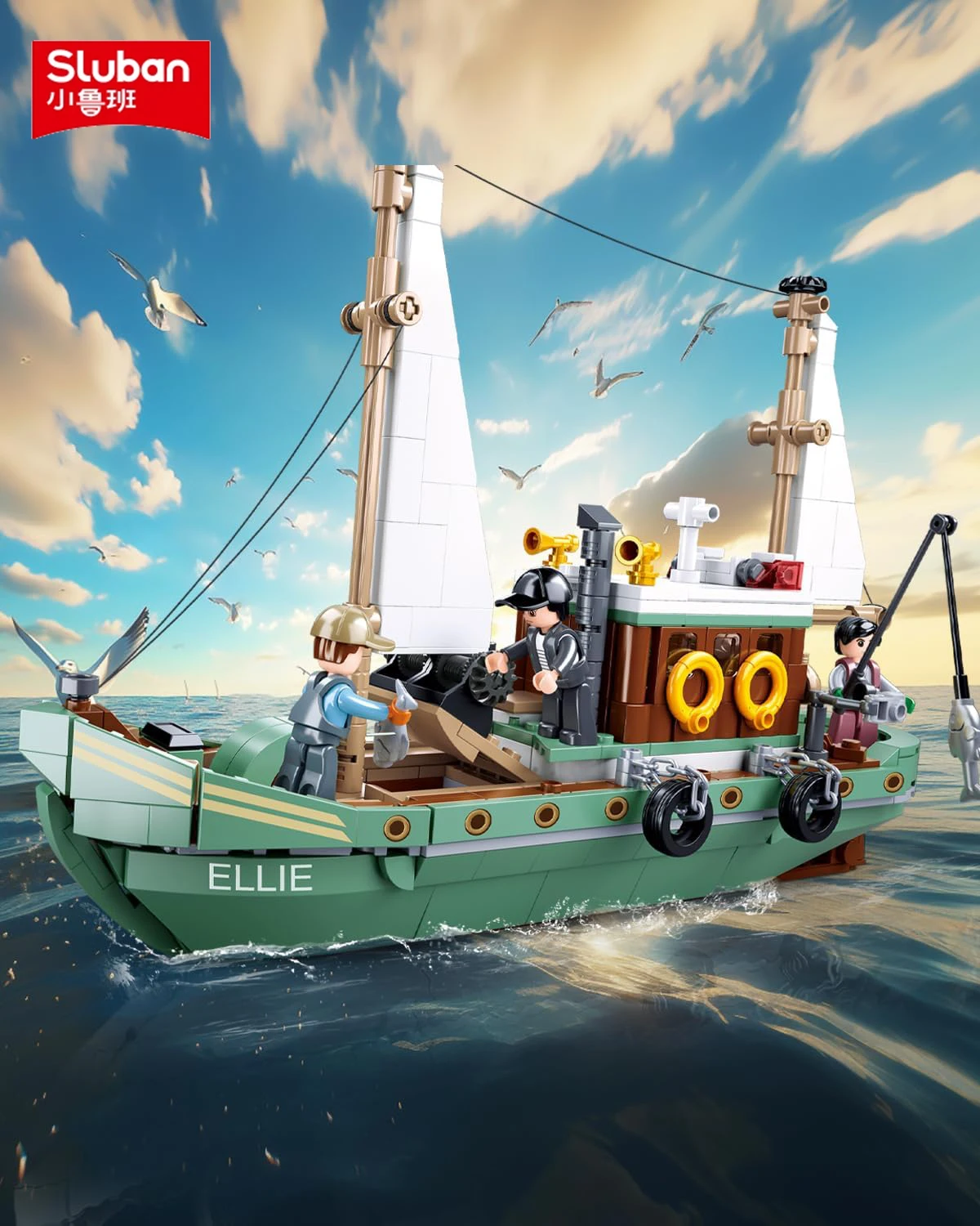 610PCS Fishing Boat Building Blocks Fishing Ship Model With Mini Figures Bricks Set Desktop Deco Kids DIY Toys Holiday Gifts