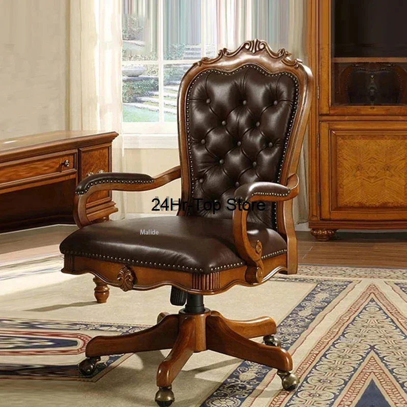 

American Leather Office Chairs Modern Office Furniture Soft Cushion Backrest Chair Home Lift Swivel Armchair Retro Boss Chair