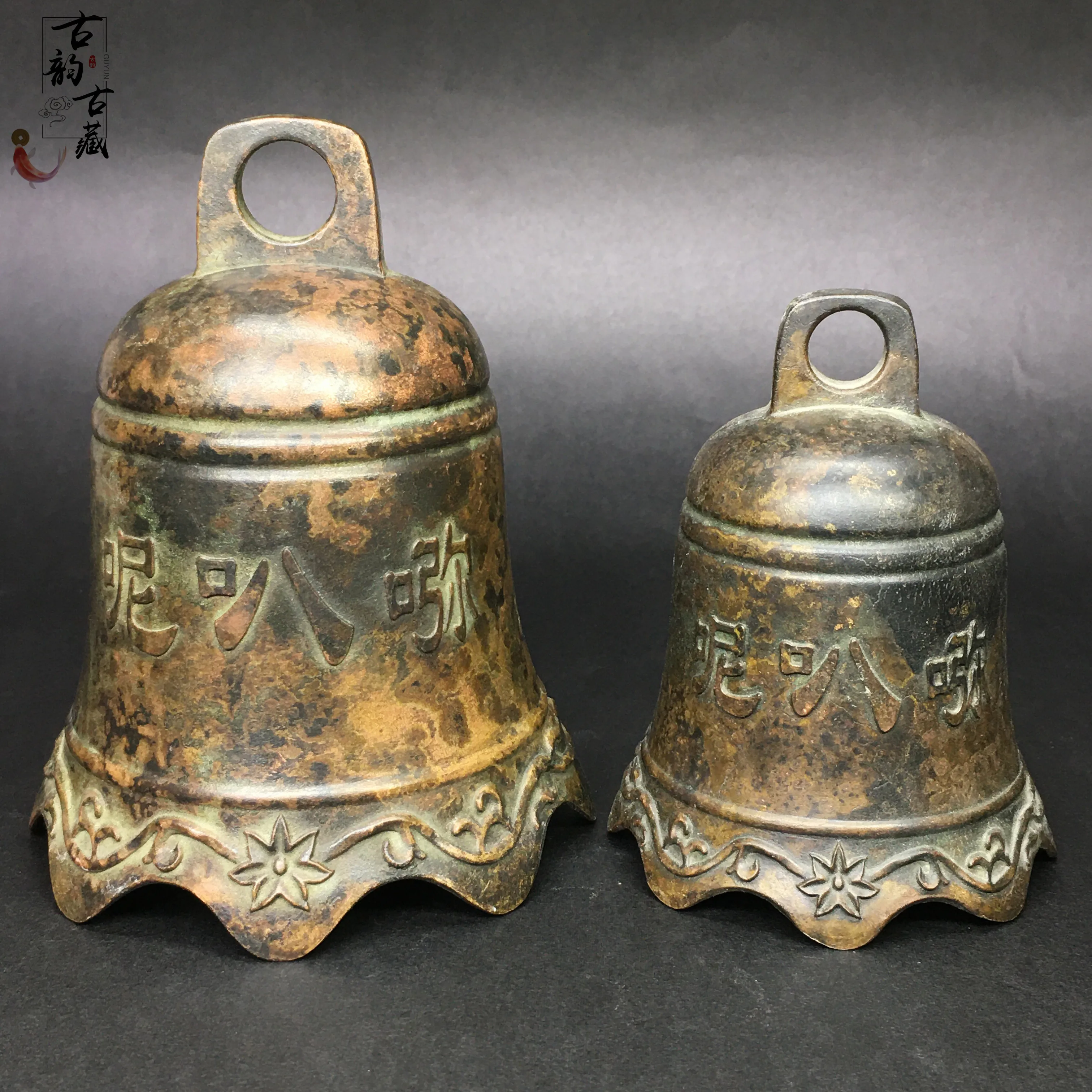 

Brass old-fashioned copper bell, large hanging bronze ware, old object, six character mantra