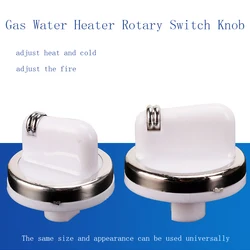Burner Control Knob Accessories Gas Stove Water Heater Control Knobs Adaptors Adjustable Water Heater Rotary Switch Universal
