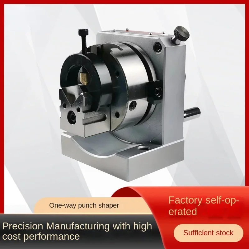 One-Way  Former Punch Grinding Machine  Needle Grinder Tool Punch Machine