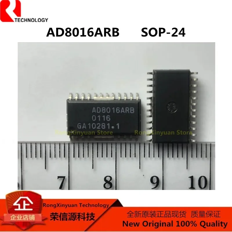 2Pcs AD8016ARB AD8016ARB-REEL AD8016 SOP-24 Low Power, High Output Current xDSL Line Driver Original New 100% quality