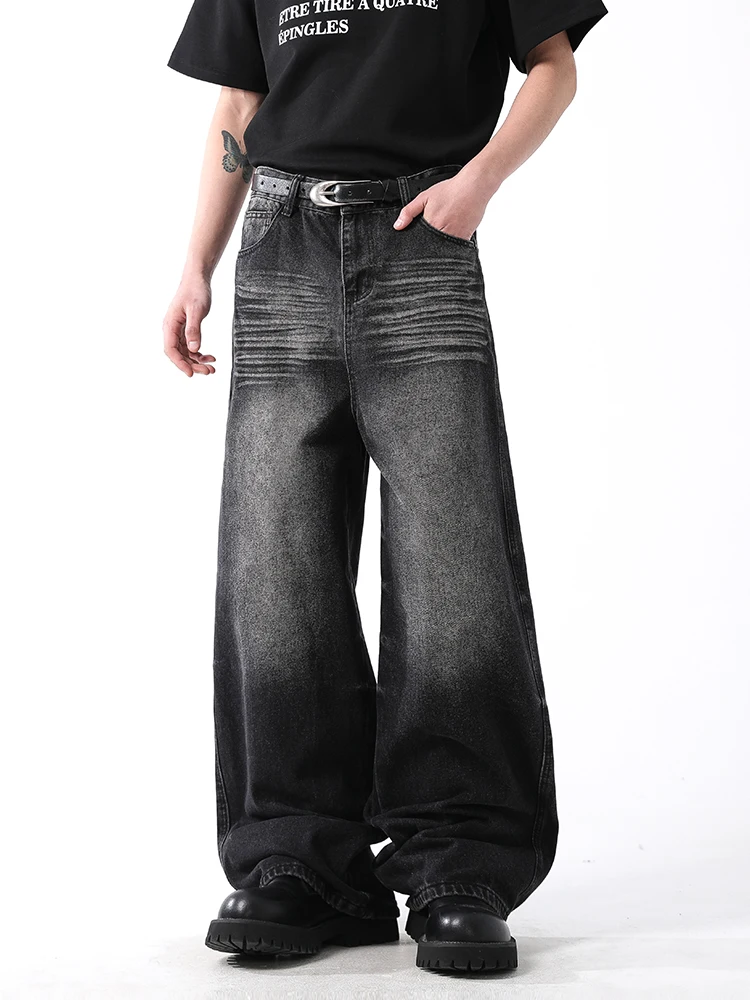 Retro Waed Loose Fi… - image