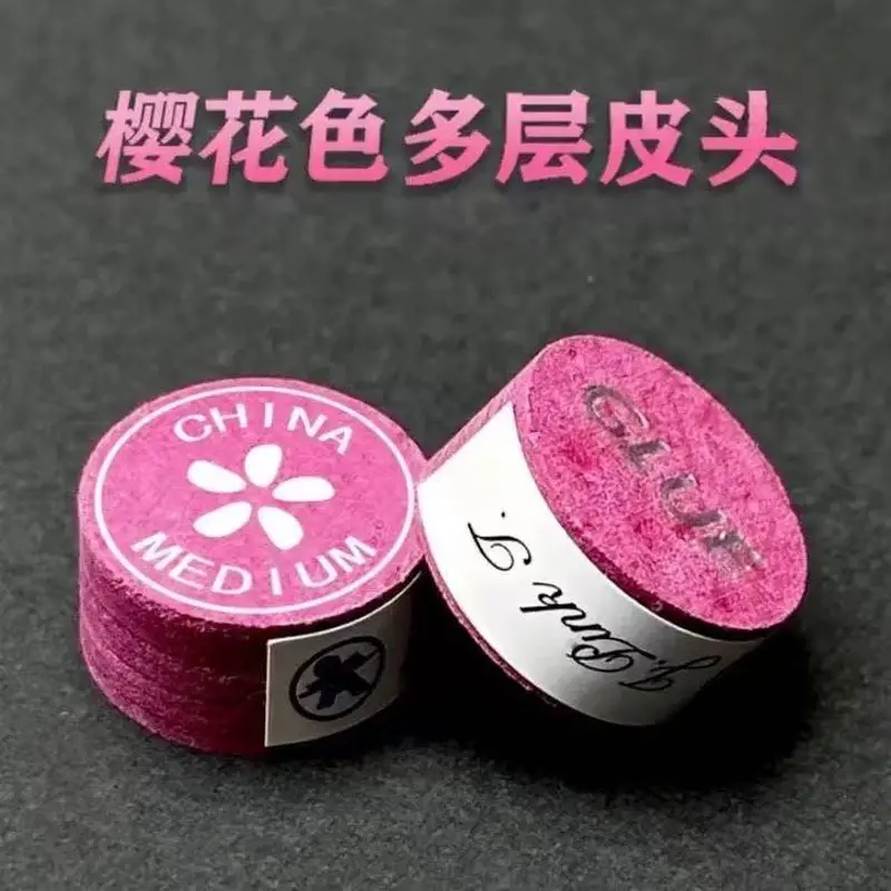 2pcs pink Sakura snooker cue tips 11mm S/M/H 6layers imported pigskin leather Pool cue tips Snooker tips Accessories