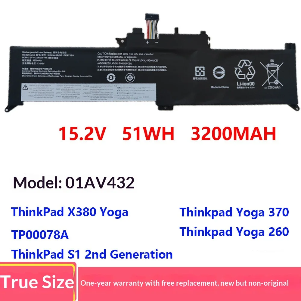 01AV432 Laptop Battery  for Lenovo ThinkPad X380 Yoga 260 370 01AV433 TP00002678A ThinkPad S1 2nd Generation 00HW026 00HW027 New