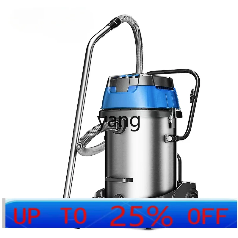 LTT vacuum cleaner industrial high-power factory workshop dust suction decoration hotel car wash commercial