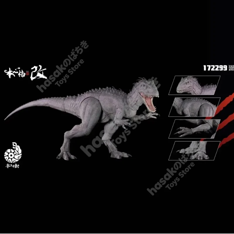 Nanmu Is Hard To Change Berserker Empress Tyrannosaurus Action Figure Rex Jurassic Prehistoric Dinosaurs Collect Model Toy Gift