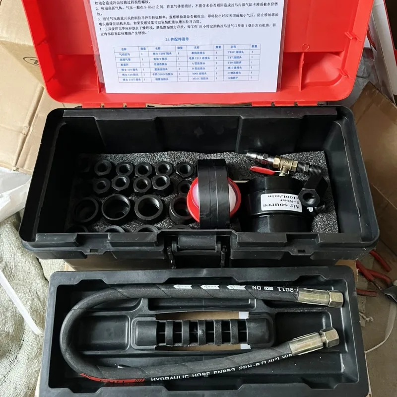 

Diesel Common Rail Injector Pneumatic Puller,Common Rail Injector Air Forced Puller,Injector Removal Disassemble Tool