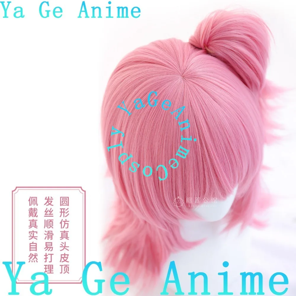 Shugo Chara Hinamori Amu Cosplay Wig Ponytail School Festival Anime Hair view 5