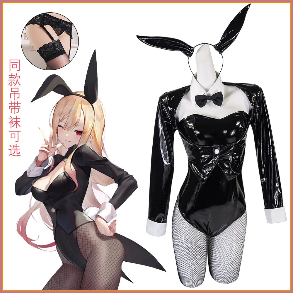 

Spot Changing Doll Falls In Love Bunny Ocos Kitagawa Sea JK Uniform Kuroe Cosplay