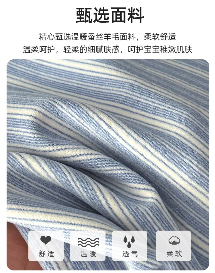 Herbst-Kleidungsset für Kinder, gestreiftes, warmes Oberteil und lange Hose, Freizeitkleidung für Jungen und Mädchen, in Pink und Blau, bequemes Innenbekleidungsset. – Detail 3