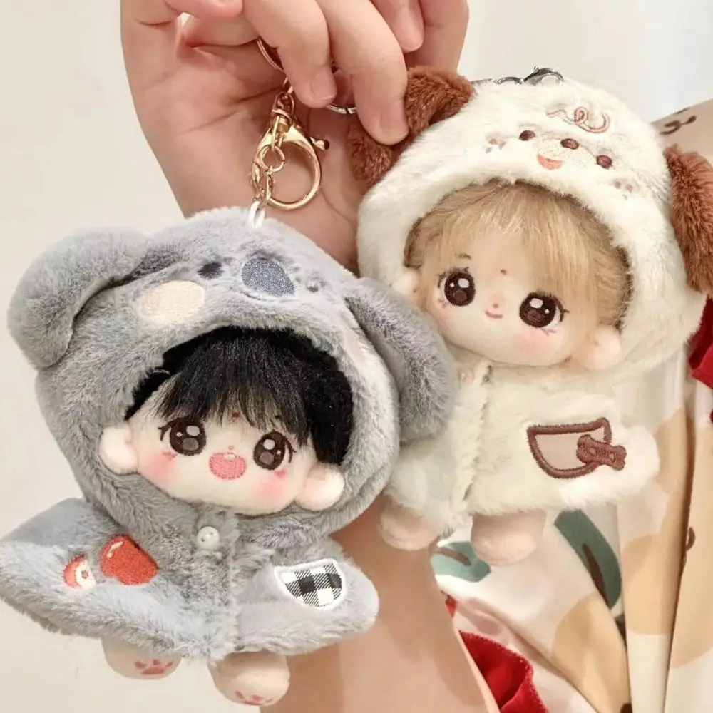 

10CM Doll Clothes Cartoon Dog Koala Multicolor Cartoon Animal Cloak Toy Gift Doll Plush Hooded Shawl Cotton Stuffed Dolls