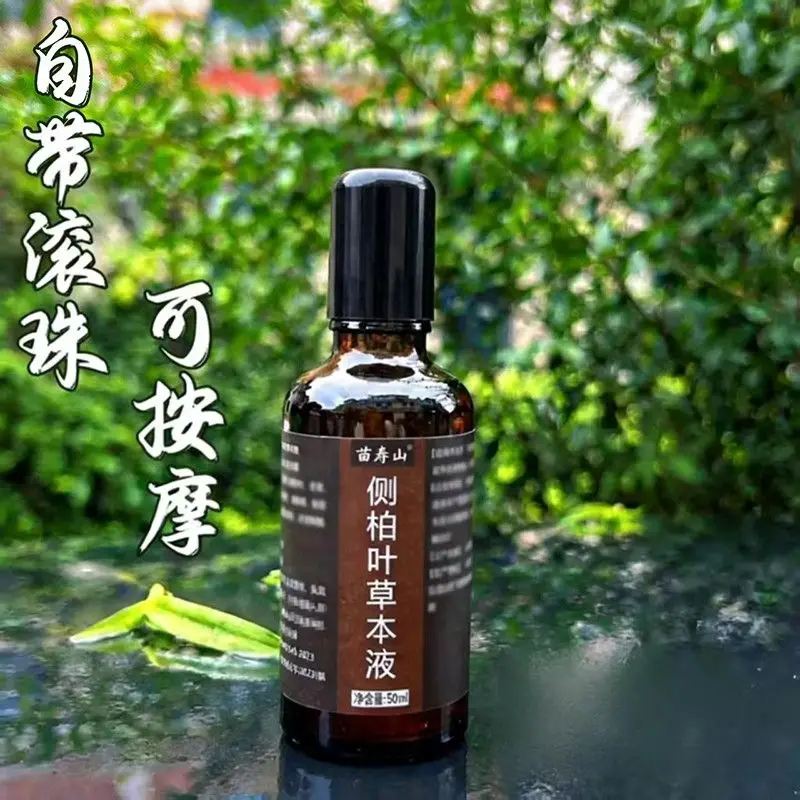 Herbal Biota Orientalis Hair Serum for Receding Hairline, Widening Part & Anti Hair Loss