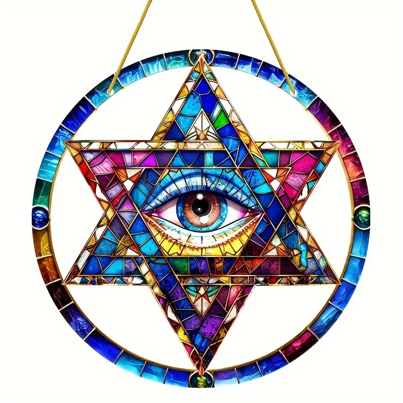 Acrylic Star of David Catcher - Religious Themed Light Catcher Plaque, home office decoration, garden porch hanging decoration