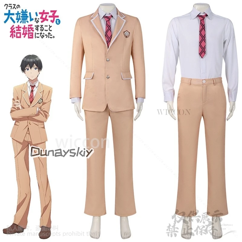 Anime I Got Married To The Girl I Hate Most In Class Cosplay Hojo Saito Costume DK School Uniform Wigs For Man Cos Customized