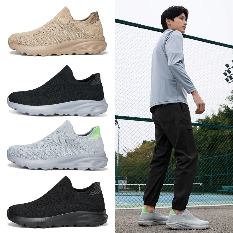 

2025 мужская уличная противоскользящая прогулочная обувь, летние повседневные дышащие спортивные кроссовки, модные теннисные носки с широкими ногами, кроссовки