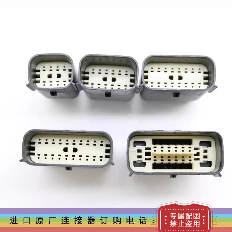 For Mondeo Chevrolet Escape Headlights Daytime Running Lights Radar Plug Car Connector Male Female Pins