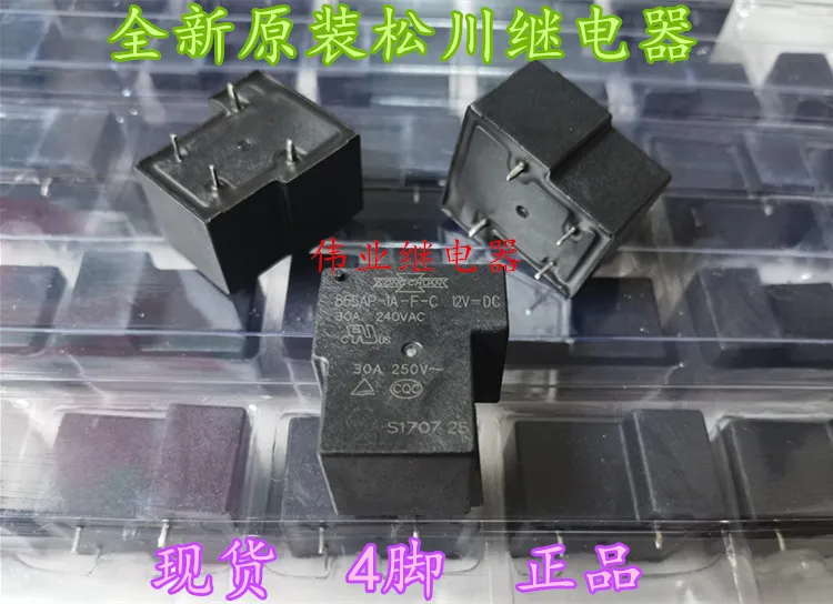 

855AP-1A-F-C 12VDC 4Pin 30A