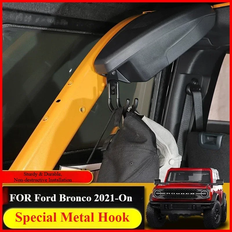 FOR 2021+ Ford Bronco Trunk Metal Hook Roll Rack Luggage Hanger Anti‑Scratch Durable Interior Modification Accessory