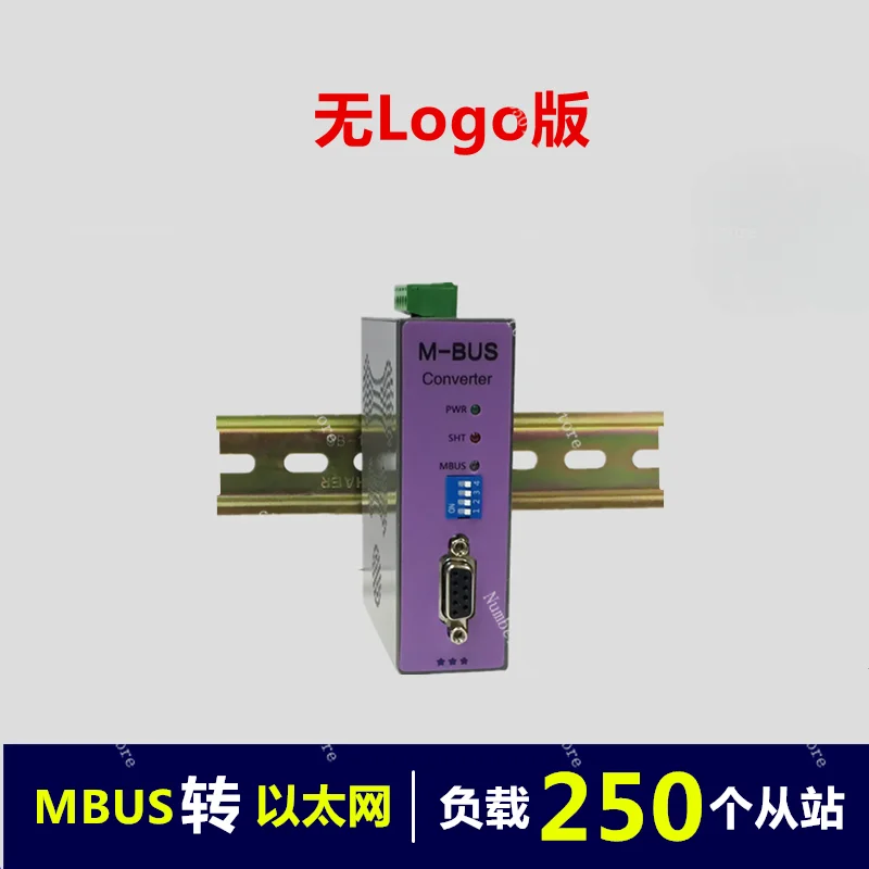 M-BUS / MBus To Ethernet / Transparent Converter (250 Load) Et-m250 No Logo Version